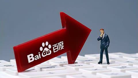 668彩票网平台v15.7.76.71.8 安卓版 3