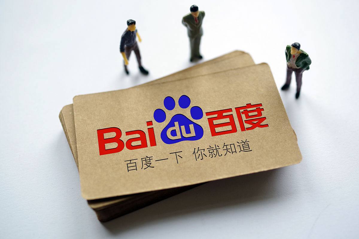 全红婵陈芋汐仅差分